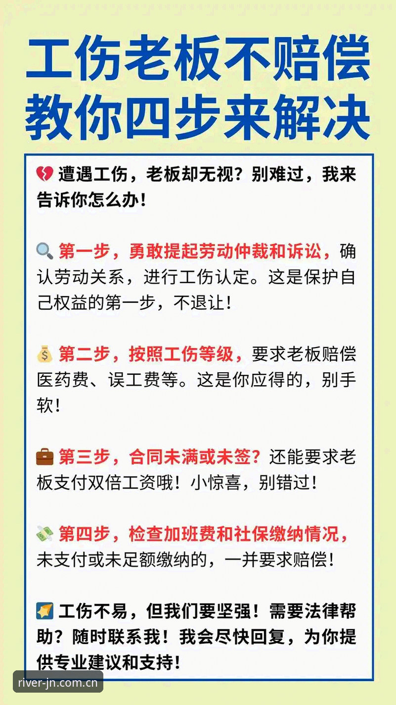 江南体育赔率分析下载不了怎么办？专业分析师教你四步解决